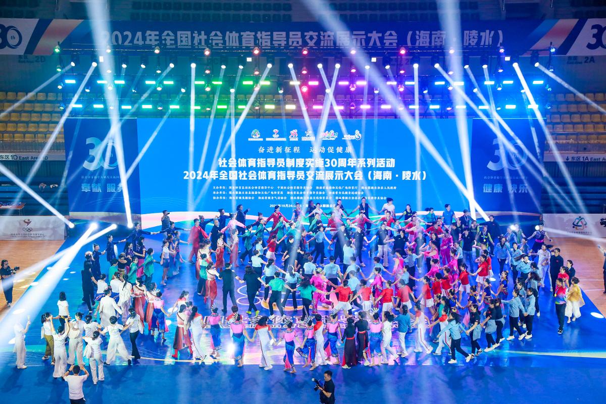 继续伦敦之王？拜仁过去12场欧战对英格兰球队只输了2场